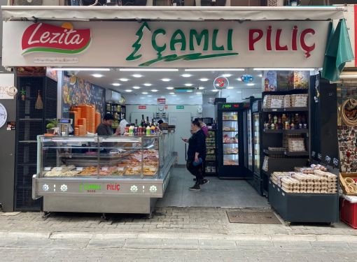ÇAMLI PİLİÇ KARŞIYAKA ÇARŞI ŞUBESİ