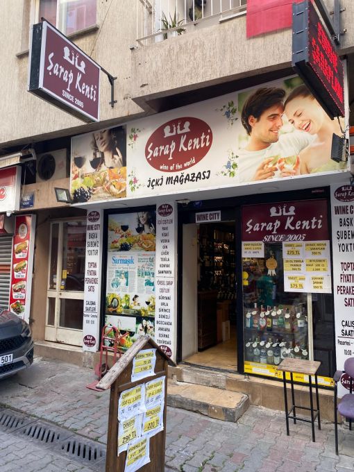  ŞARAP KENTİ KARŞIYAKA ÇARŞISI